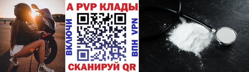 Какие есть наркотики Елизаветинская Cocaine  Псилоцибиновые грибы  Конопля 
