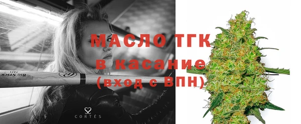 PSILOCYBIN Абинск