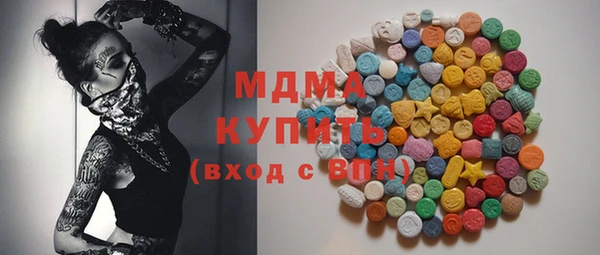 шишки Михайлов
