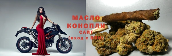 PSILOCYBIN Абинск