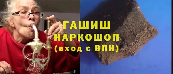 2c-b Абдулино