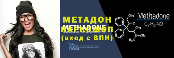 PSILOCYBIN Абинск