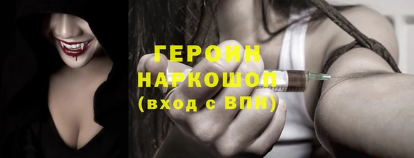 PSILOCYBIN Абинск