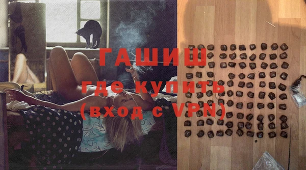 дурь Алзамай