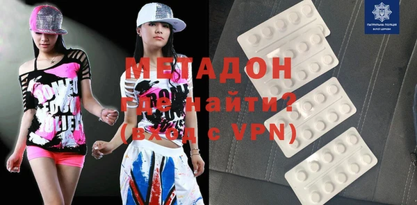 дурь Алзамай
