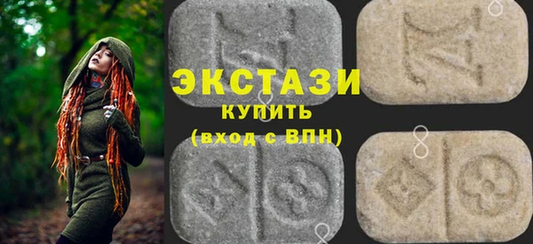 PSILOCYBIN Абинск