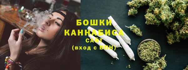 2c-b Абдулино