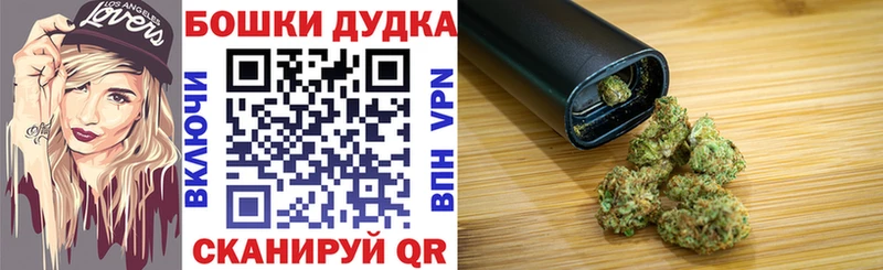 сайты даркнета клад  Елизаветинская  МАРИХУАНА AK-47 